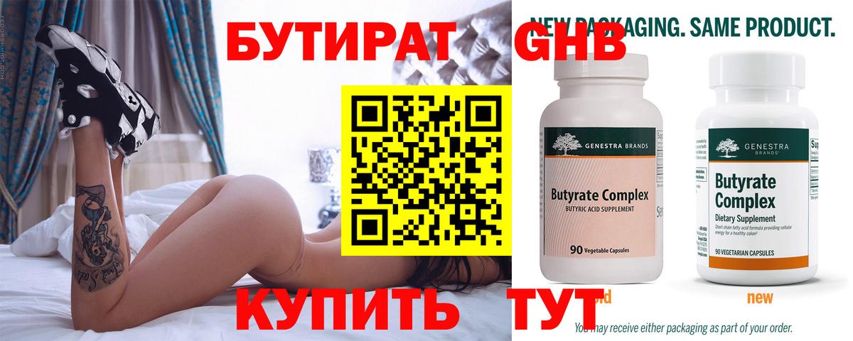 МЕФ Стрежевой