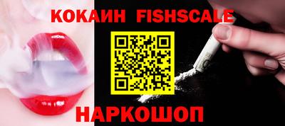 мдпв Новокубанск