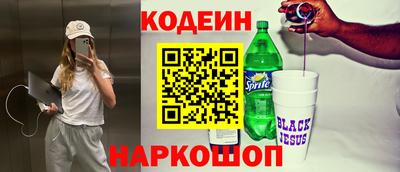 МДПВ Новозыбков