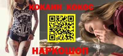 МДПВ Новозыбков