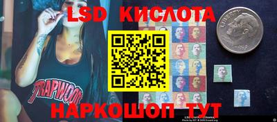 мдпв Новокубанск