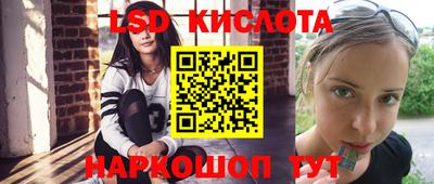 мдпв Новокубанск