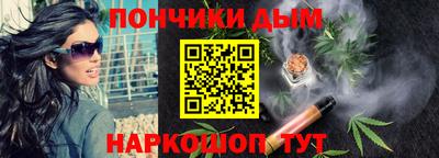 МДПВ Новозыбков