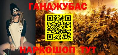 мдпв Новокубанск
