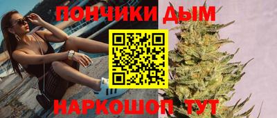 круглые Новодвинск