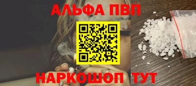 круглые Новодвинск