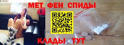 круглые Новодвинск