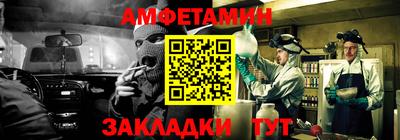 круглые Новодвинск