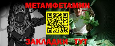 МДПВ Новозыбков