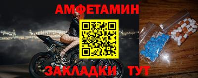 МДПВ Новозыбков