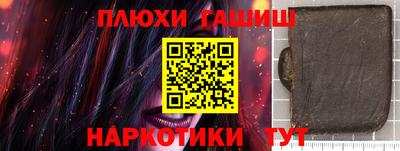 МДПВ Новозыбков