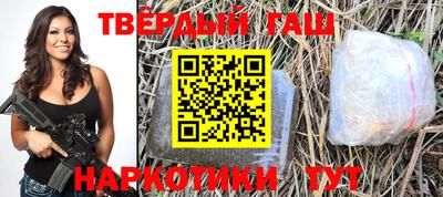 мдпв Новокубанск