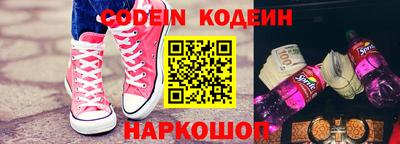 круглые Новодвинск