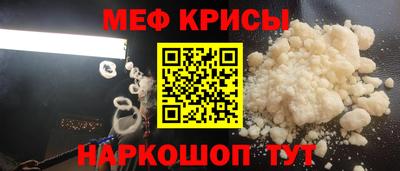мдпв Новокубанск