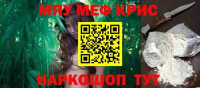 круглые Новодвинск